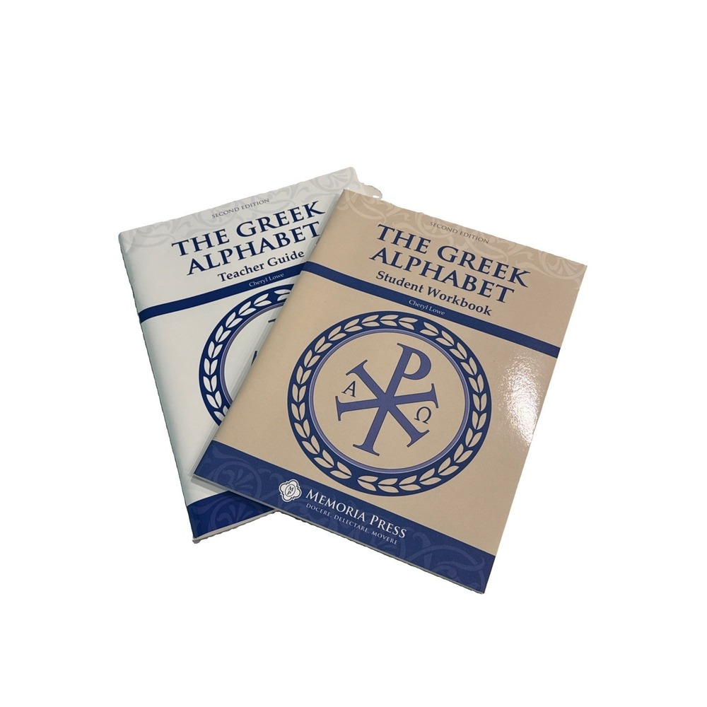 Memoria Press The Greek Alphabet Student Workbook & Teacher Guide 2nd Ed.